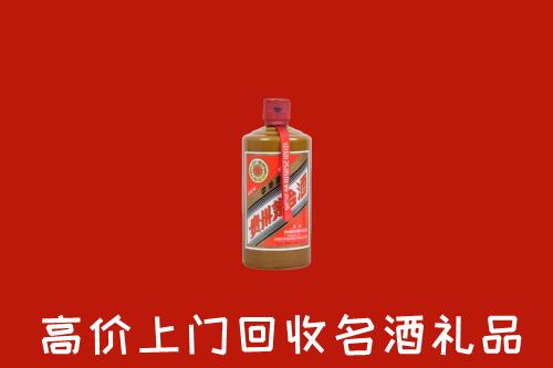 双塔回收陈酿茅台酒